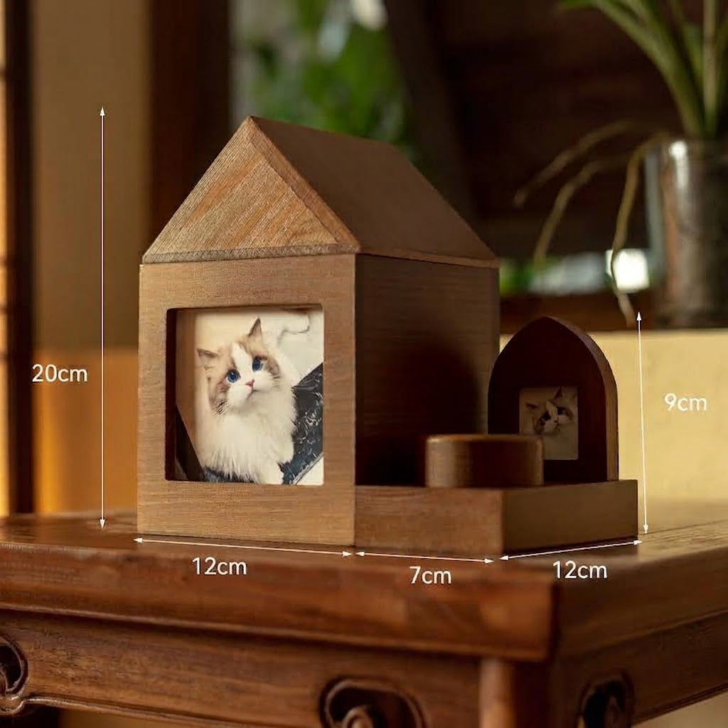 Medium personalized solid wood pet memorial keepsake box dimensional guide, approximately 20 cm high with a 9 cm remembrance display